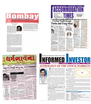 Accomodation Times , Vastu Article , Vastu Consultant, cosmic energy , Vastu Shastra, science , Environmental ,internal peace , Harmony , Mumbai 